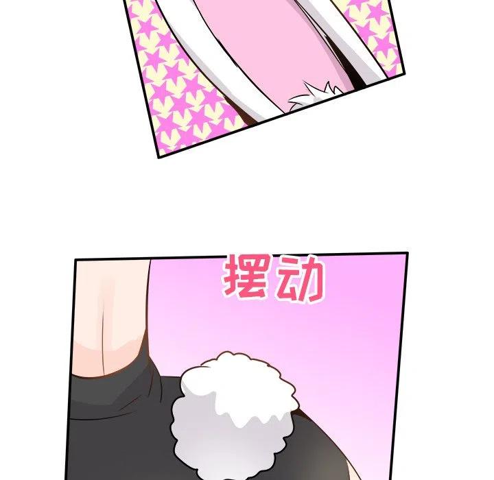 23113