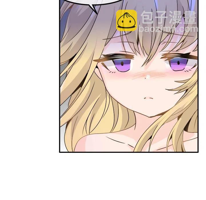 2321