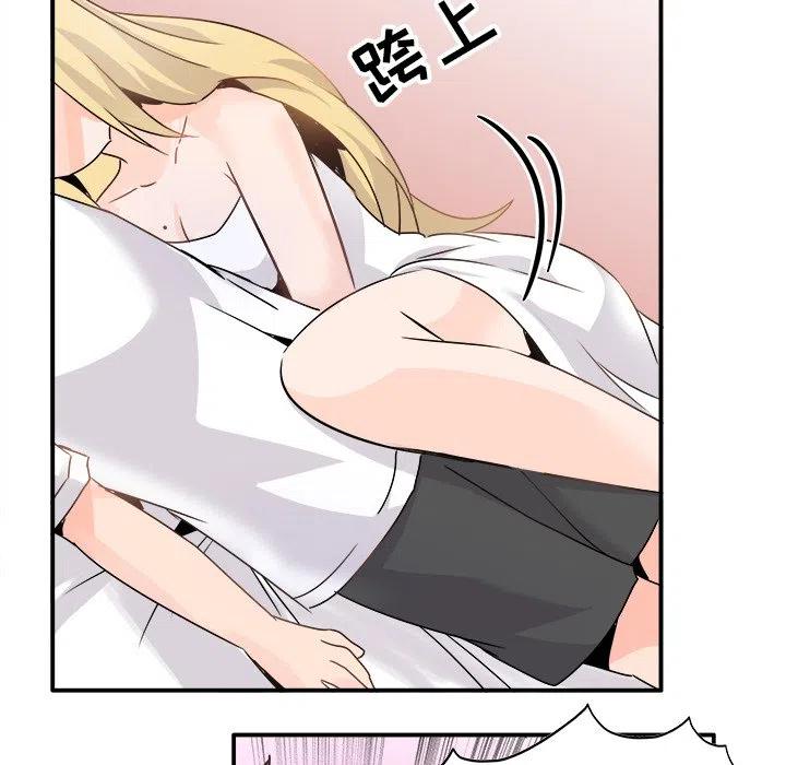 2325