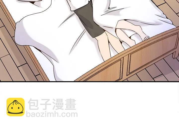 233