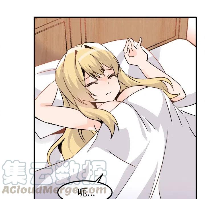 2344