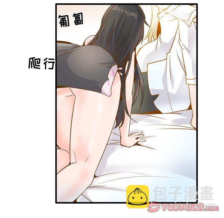 第 26 话 [完结]13