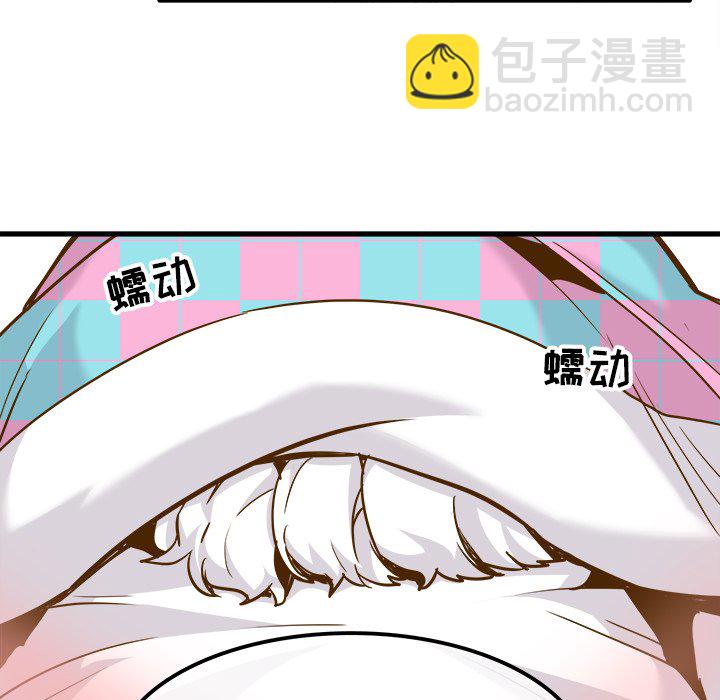 第 26 话 [完结]23