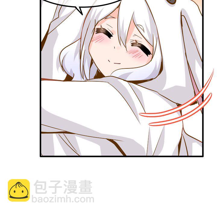 第 26 话 [完结]29