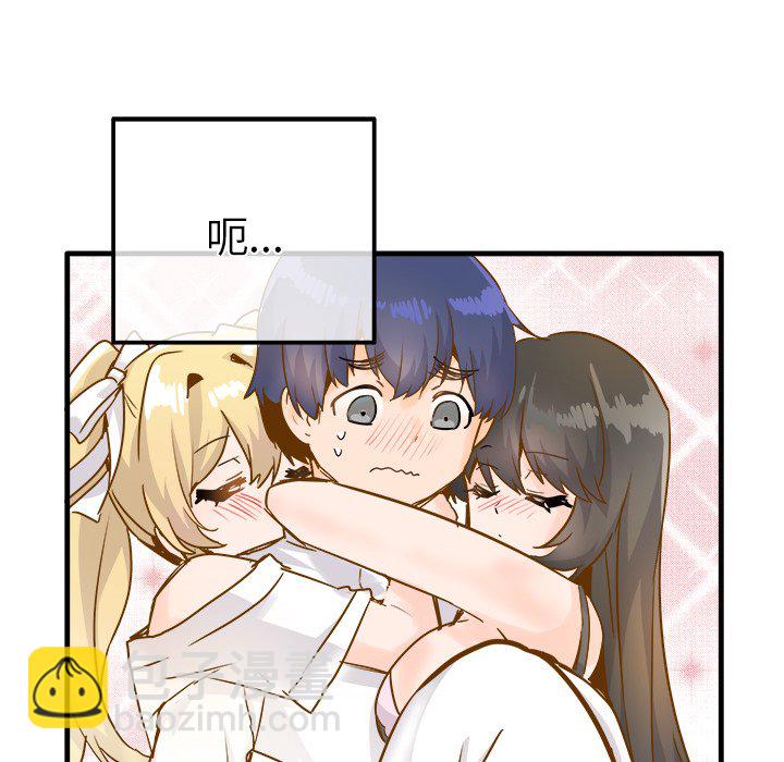 第 26 话 [完结]30