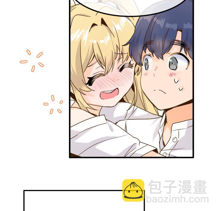 第 26 话 [完结]5