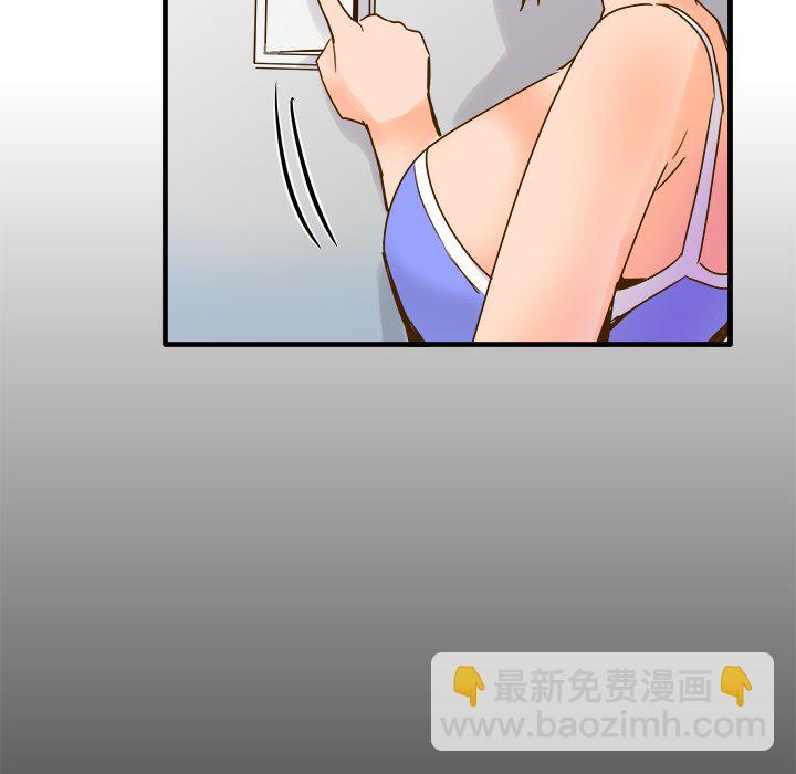 第 26 话 [完结]64