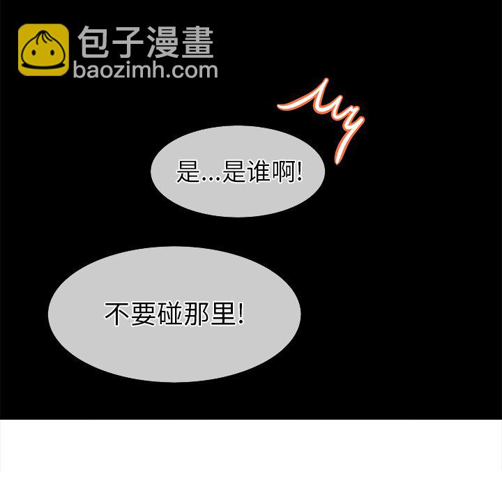 第 26 话 [完结]66