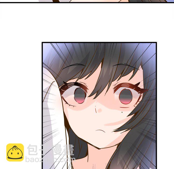 第 26 话 [完结]76