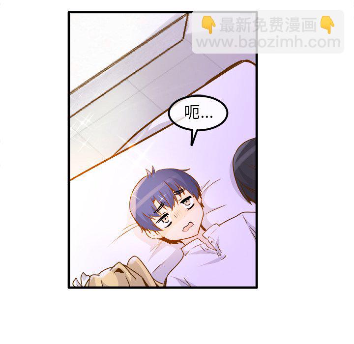 第 26 话 [完结]82