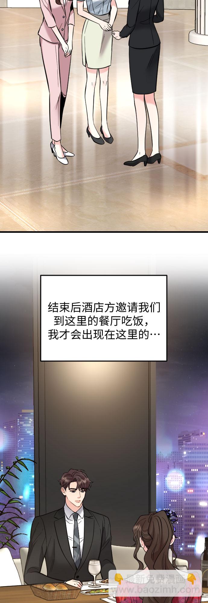 第40话40