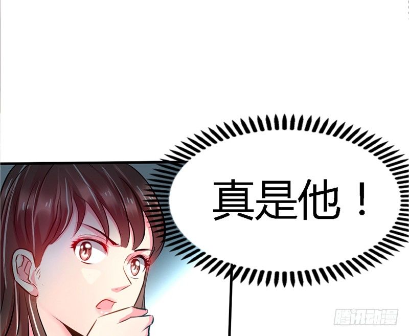 第6话 复仇的余波107