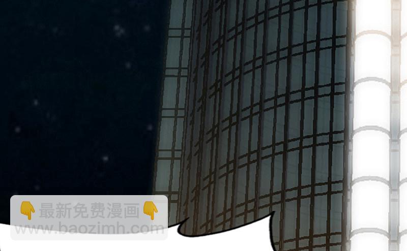 第6话 复仇的余波11