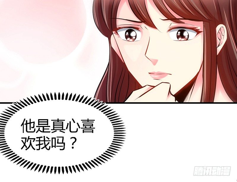 第6话 复仇的余波112
