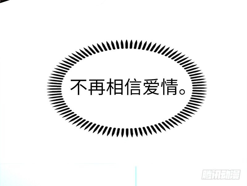 第6话 复仇的余波116