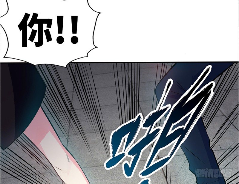 第6话 复仇的余波16
