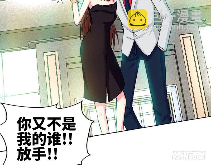 第6话 复仇的余波20