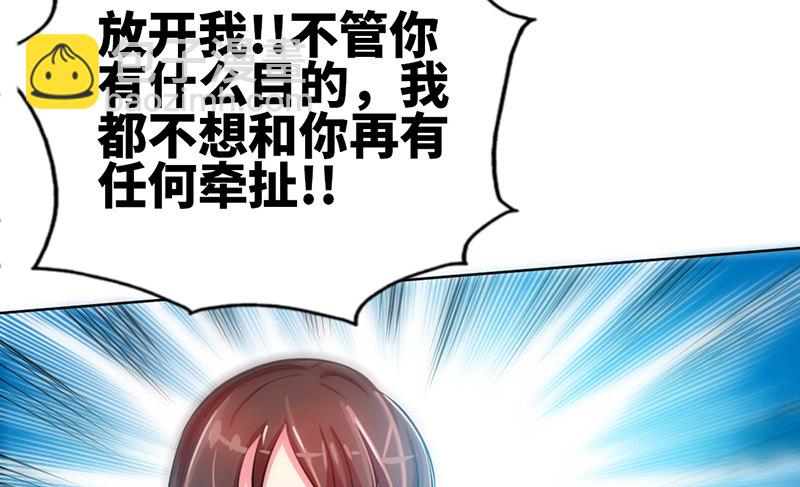 第6话 复仇的余波25