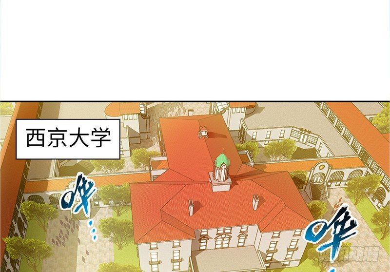 第6话 复仇的余波56