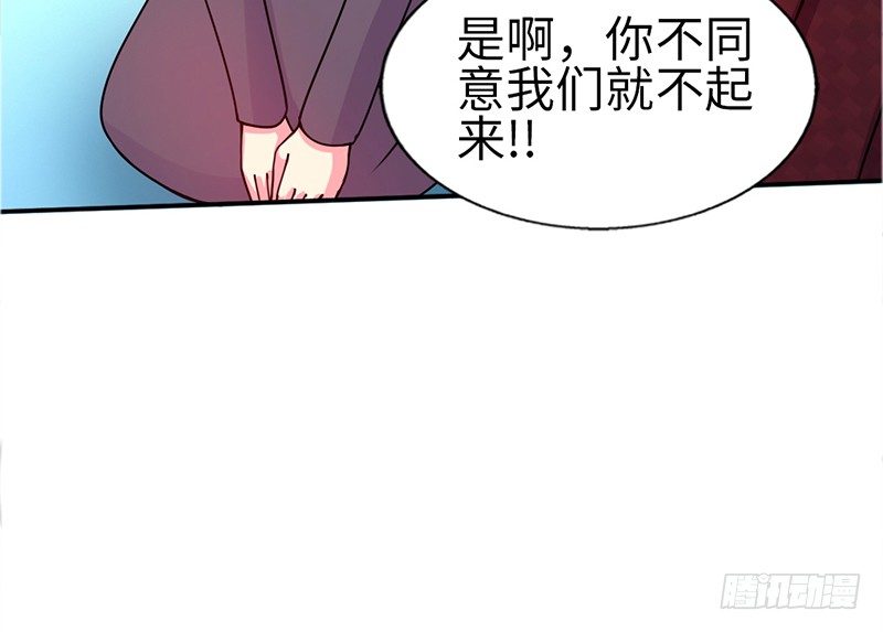 第6话 复仇的余波64