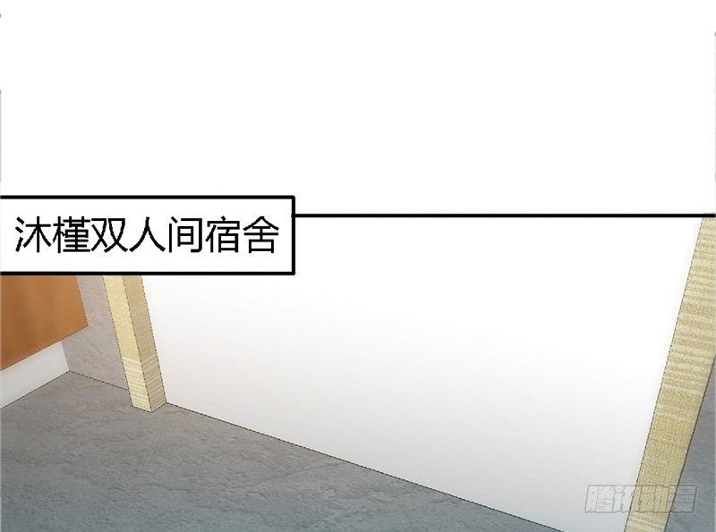 第6话 复仇的余波74
