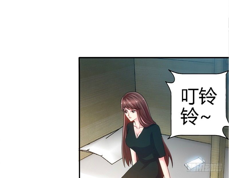 第6话 复仇的余波76