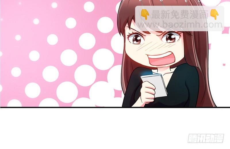 第6话 复仇的余波88