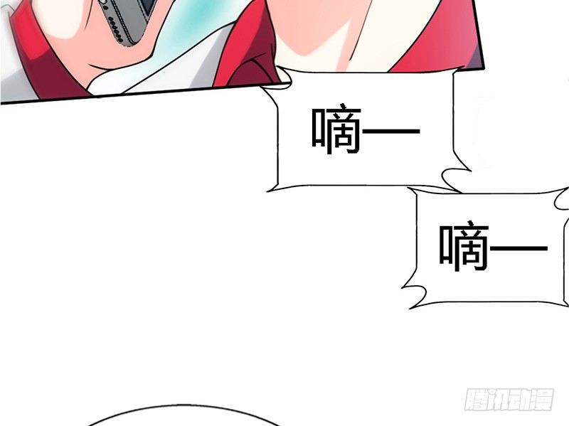 第6话 复仇的余波91