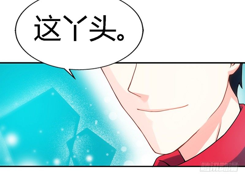 第6话 复仇的余波92