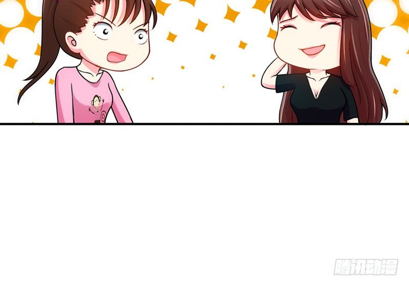 第6话 复仇的余波94