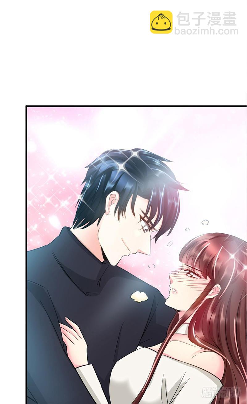 第15话 沐槿牌灭火器16