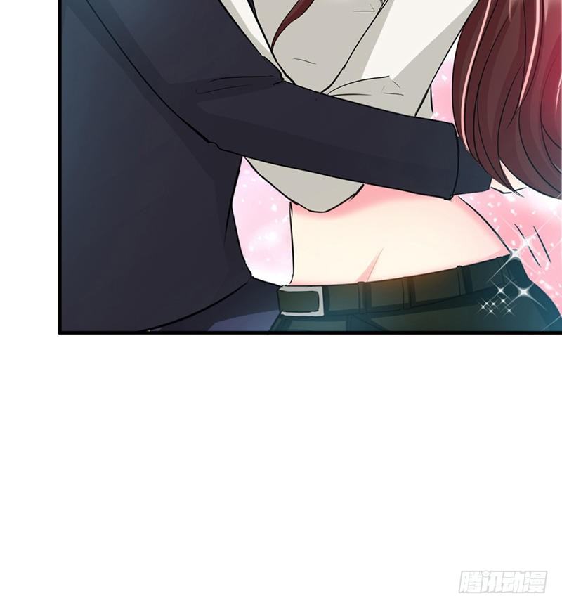 第15话 沐槿牌灭火器17