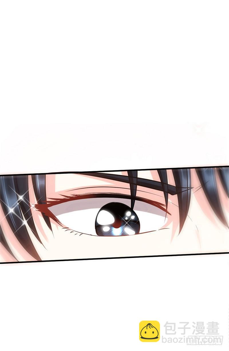 第15话 沐槿牌灭火器2