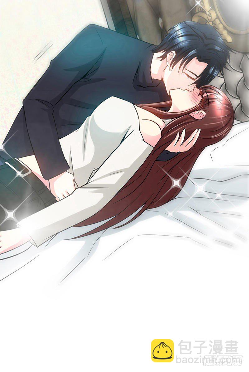 第15话 沐槿牌灭火器4