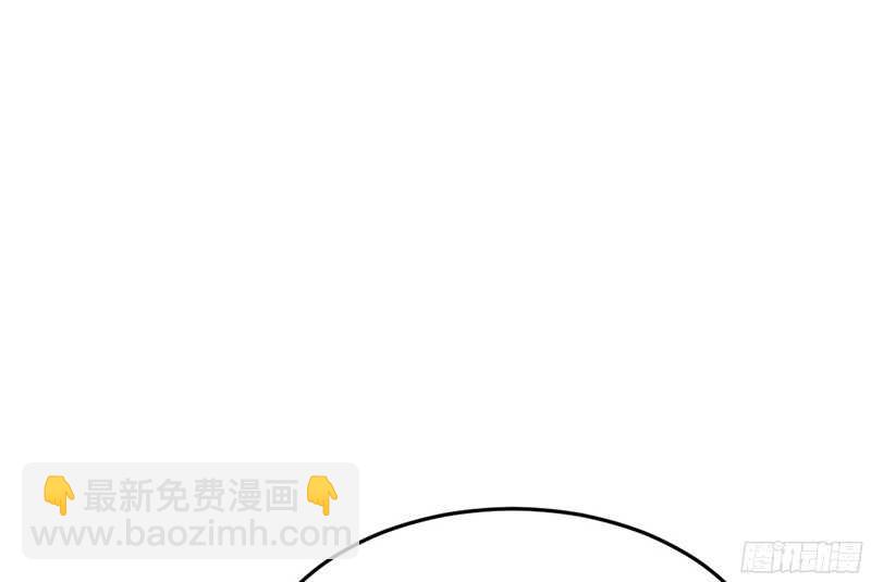 第18话 教训秦云逸1