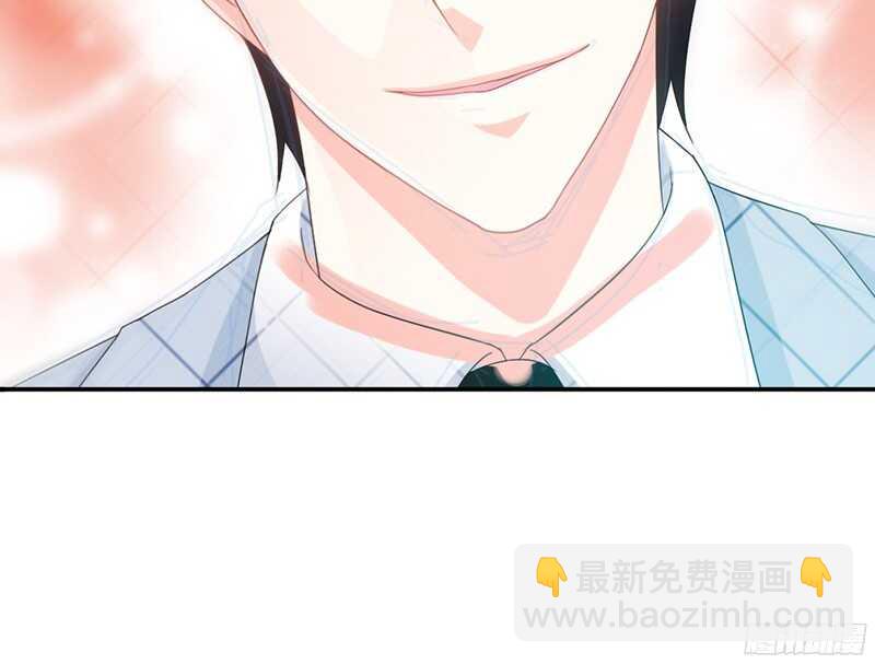 第18话 教训秦云逸15