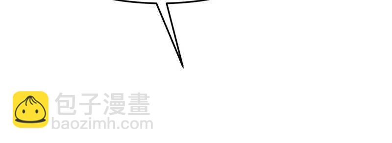 第18话 教训秦云逸61