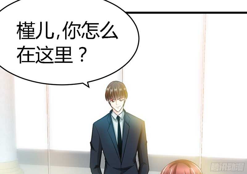 第18话 教训秦云逸66