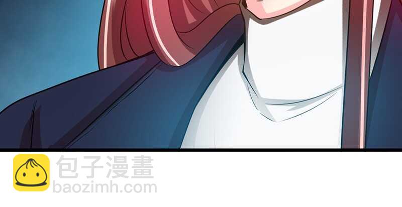 第18话 教训秦云逸70