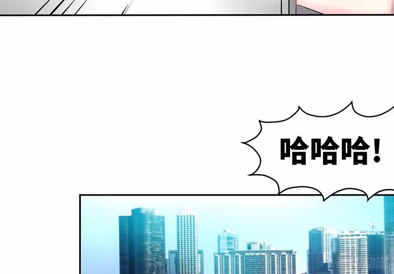 第30话 发布会的丑闻127