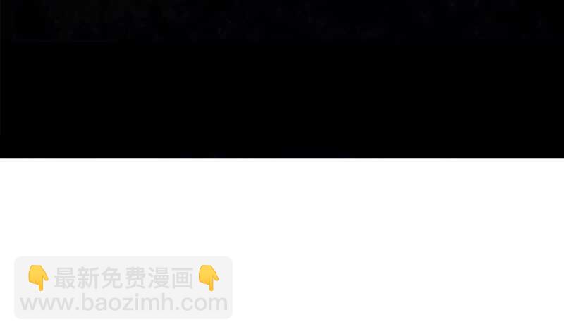第30话 发布会的丑闻15