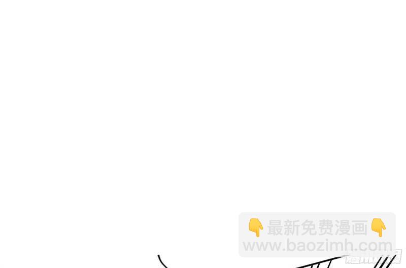 第30话 发布会的丑闻20