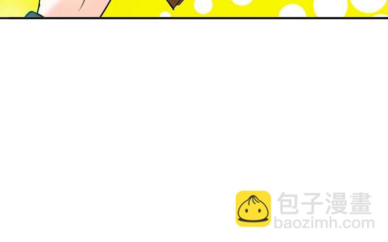 第30话 发布会的丑闻3