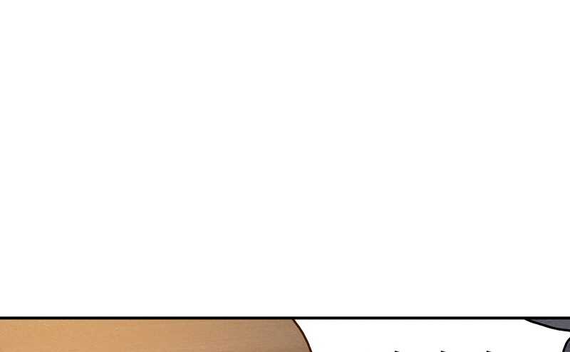 第30话 发布会的丑闻32