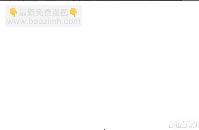 第30话 发布会的丑闻38