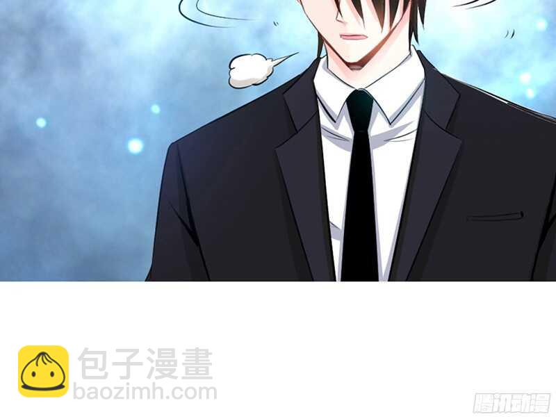 第30话 发布会的丑闻59
