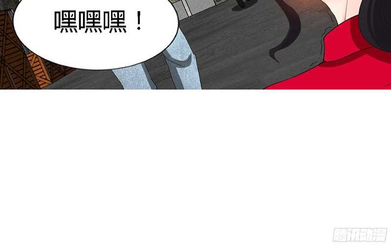 第30话 发布会的丑闻66