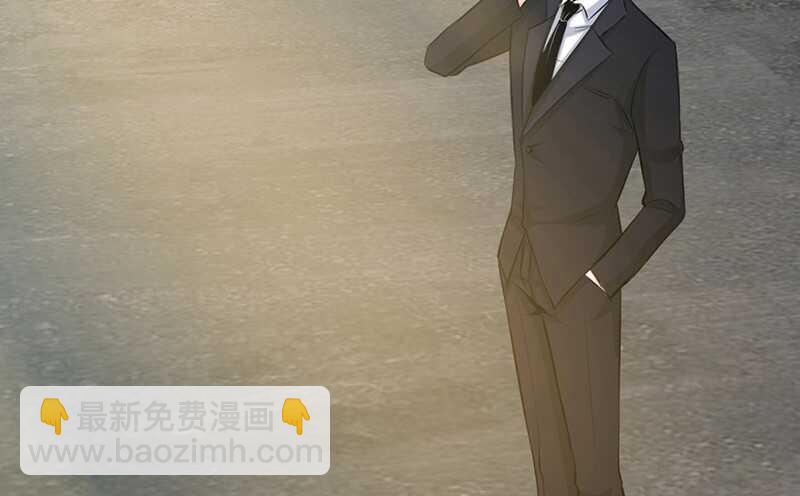第30话 发布会的丑闻71