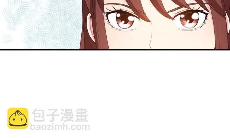 第30话 发布会的丑闻83