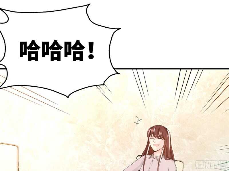 第31话 愚蠢的秦云逸110